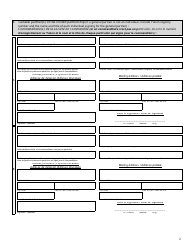 Form 3 (YG6191) Application for Registration of Limited Partnership Formed Outside Yukon - Yukon, Canada (English/French), Page 2