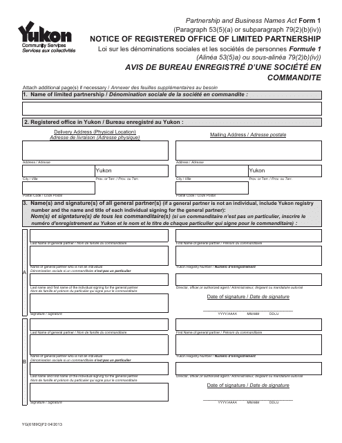 Form 1 (YG6189) Notice of Registered Office of Limited Partnership - Yukon, Canada (English/French)