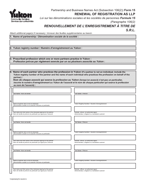 Form 15 (YG6202) Renewal of Registration as Llp - Yukon, Canada (English/French)