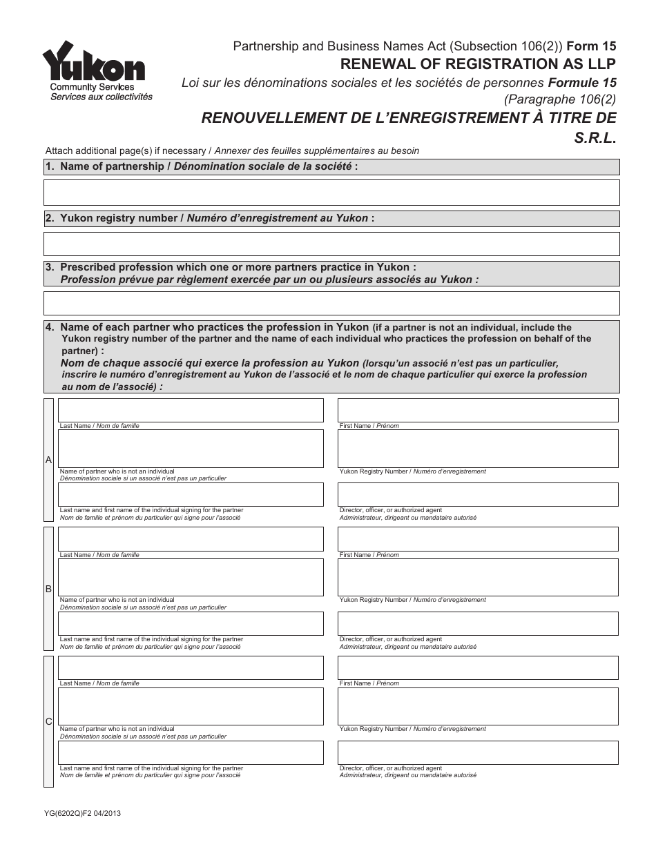 Form 15 (YG6202) Renewal of Registration as Llp - Yukon, Canada (English / French), Page 1