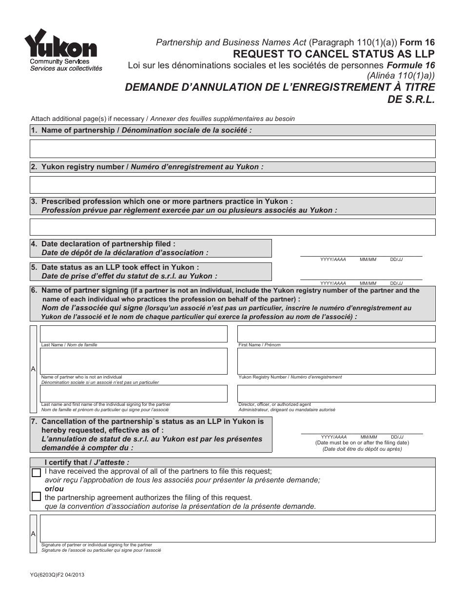 Form 16 (YG6203) Request to Cancel Status as Llp - Yukon, Canada (English / French), Page 1