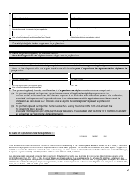 Form 17 (YG6204) Statement From Governing Body of a Prescribed Profession - Yukon, Canada (English/French), Page 2