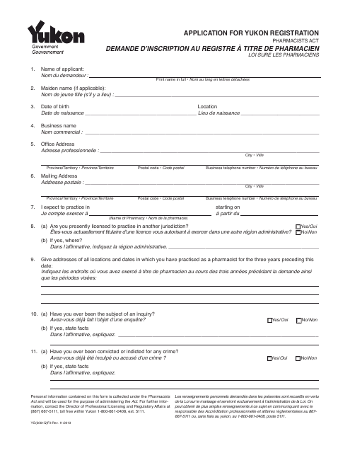 Form YG5061 Application for Pharmacists - Yukon, Canada (English/French)
