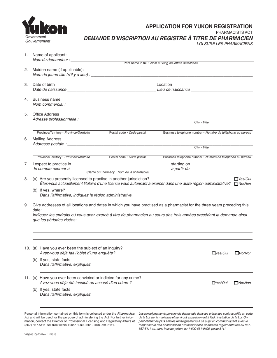 Form YG5061 Application for Pharmacists - Yukon, Canada (English / French), Page 1