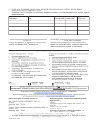 Form YG5061 Application for Pharmacists - Yukon, Canada (English/French), Page 2