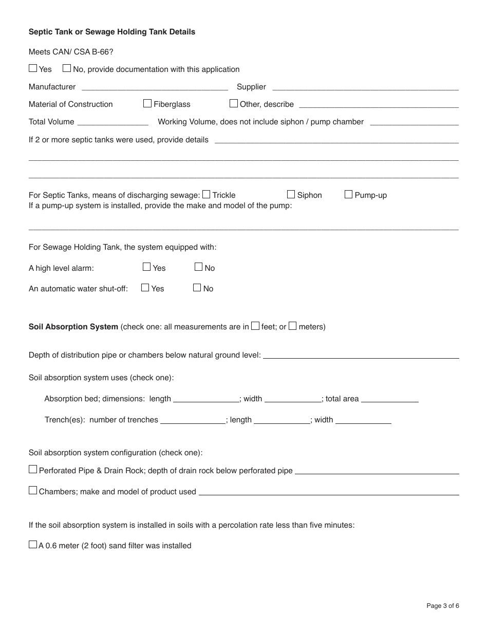 Form YG5964 Application for Approval to Use a Sewage Disposal System - Yukon, Canada, Page 3