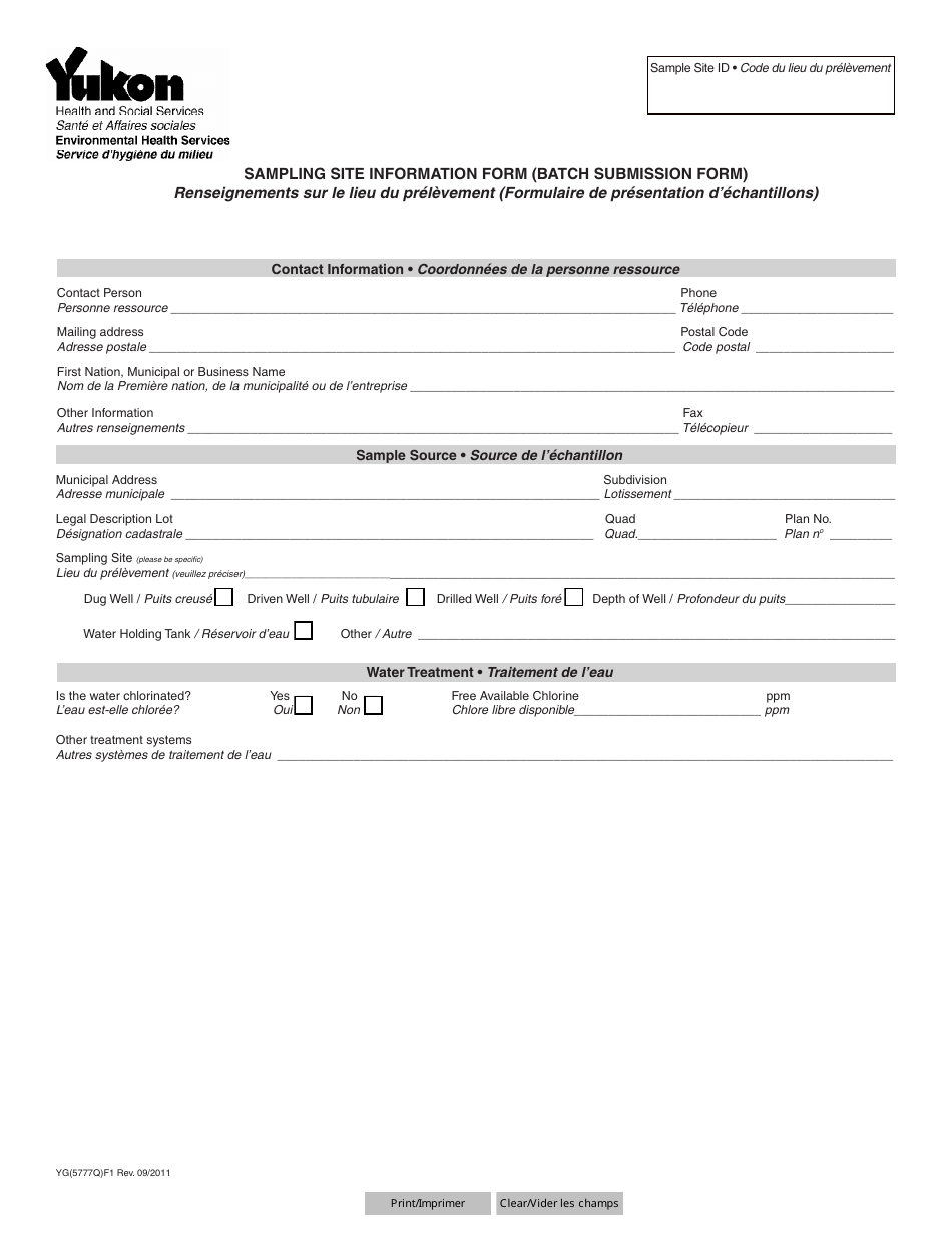 Form YG5777 Sampling Site Information Form (Batch Submission Form) - Yukon, Canada (English / French), Page 1