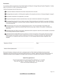 Form YG5073 Application for Permission to Retain a Sewage Disposal System - Yukon, Canada, Page 5