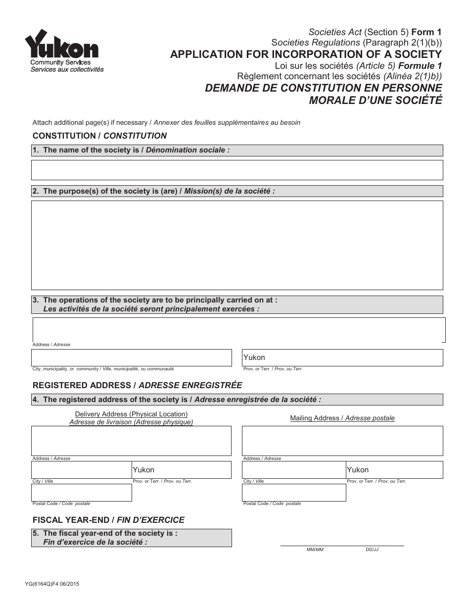 Form 1 (YG6164) Application for Incorporation of a Society - Yukon, Canada (English / French), Page 1