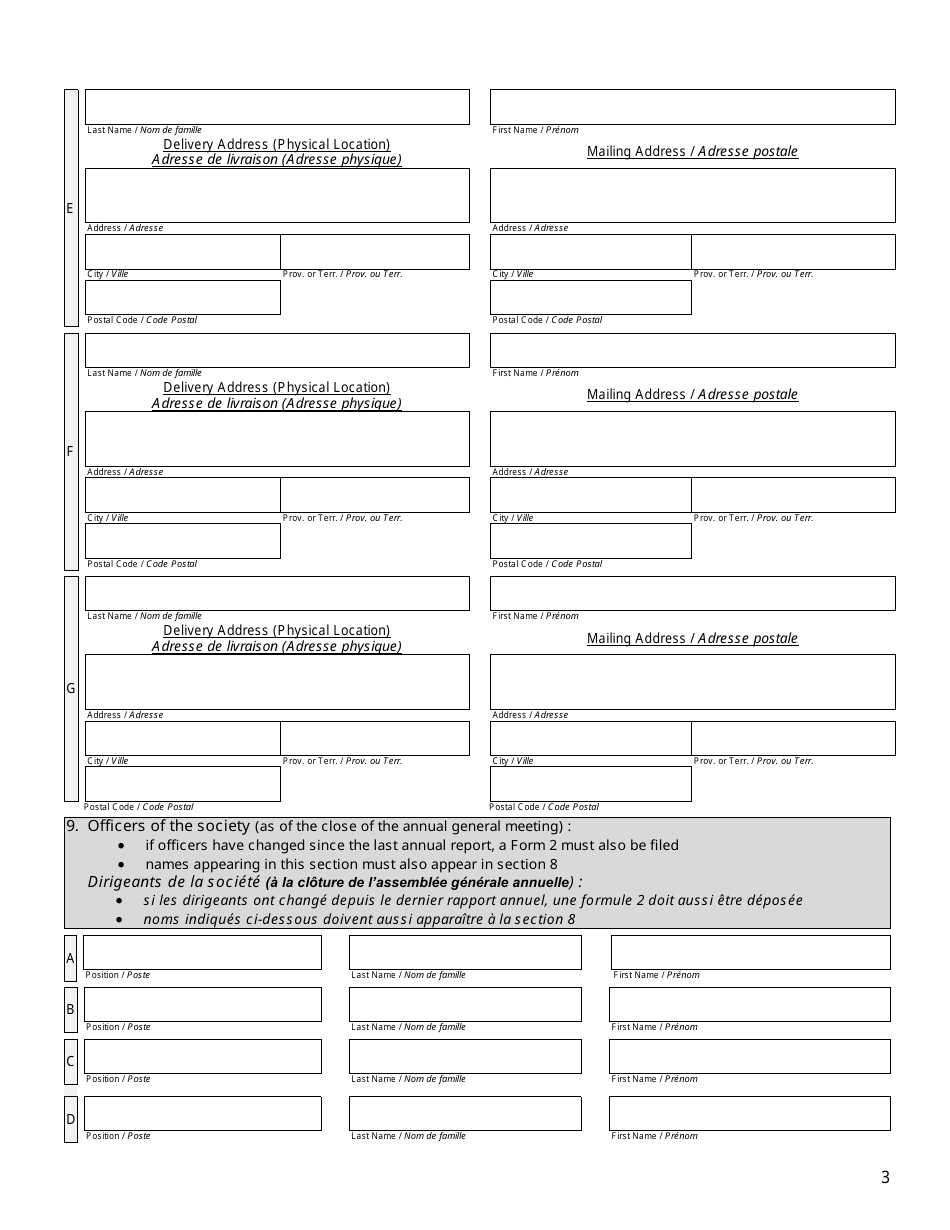 Form 6 (YG6213) Annual Report of Yukon Society - Yukon, Canada (English / French), Page 3