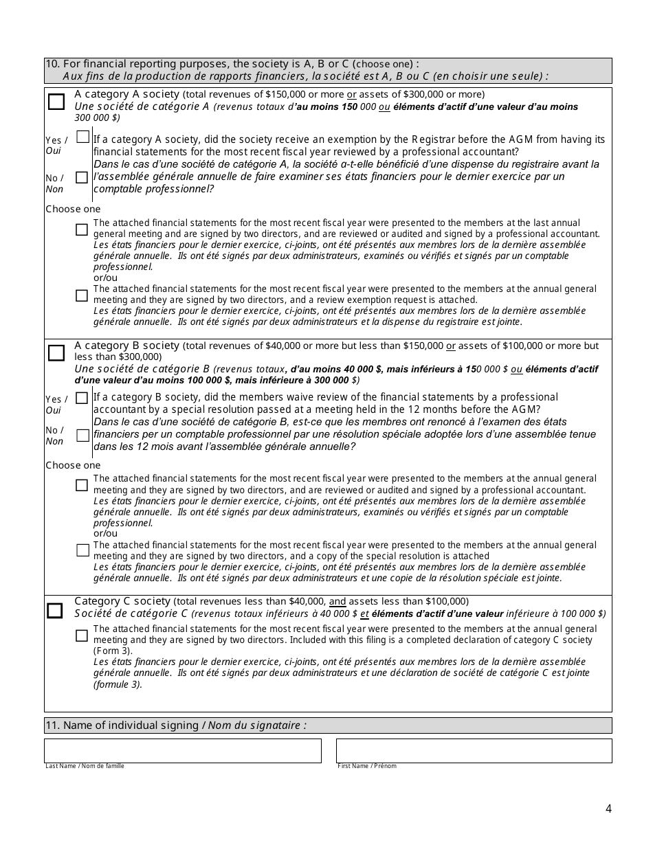 Form 6 (YG6213) Annual Report of Yukon Society - Yukon, Canada (English / French), Page 4