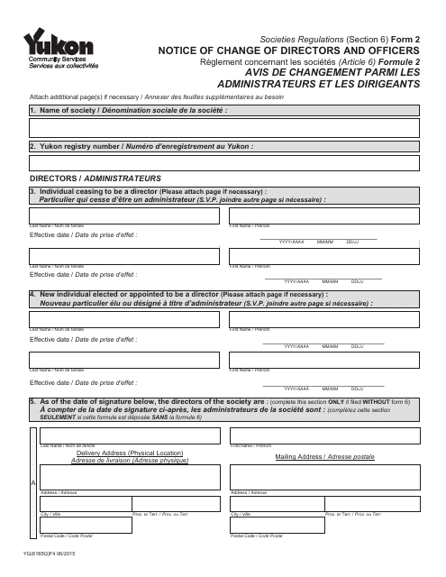 Form 2 (YG6167)  Printable Pdf