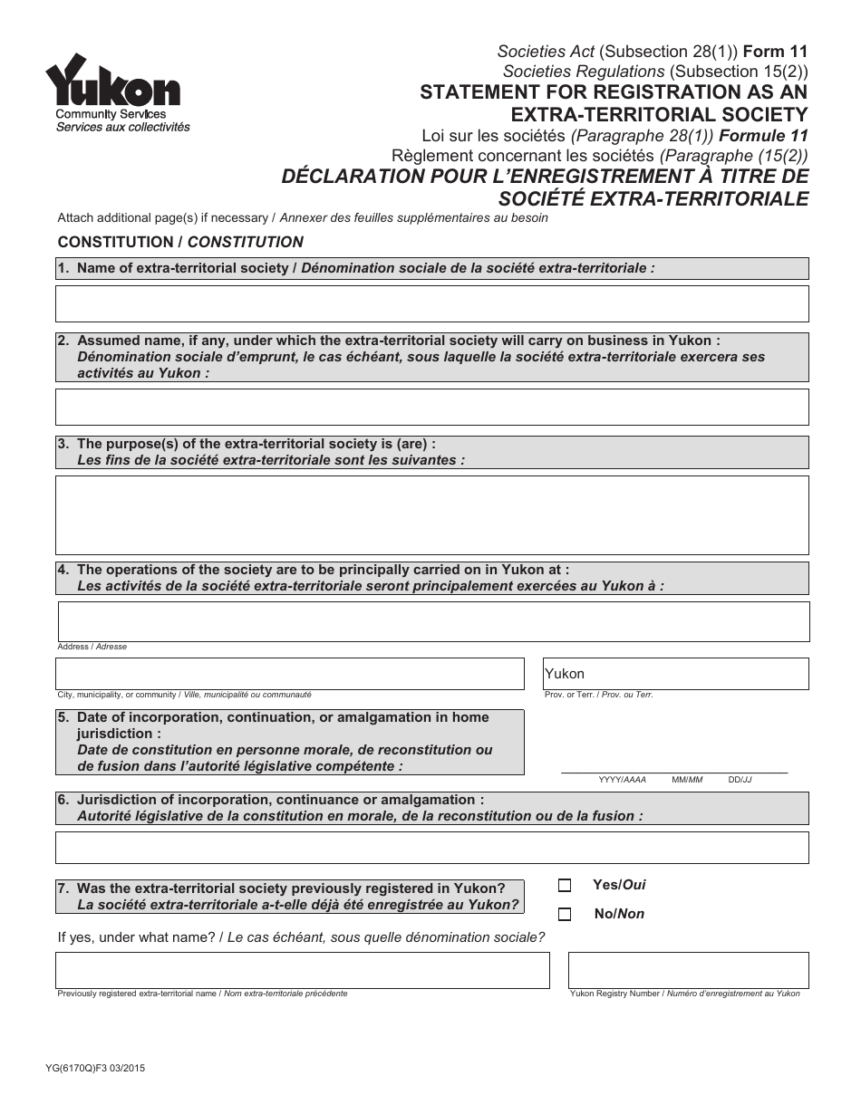 Form 11 (YG6170) Statement for Registration as an Extra-territorial Society - Yukon, Canada (English / French), Page 1