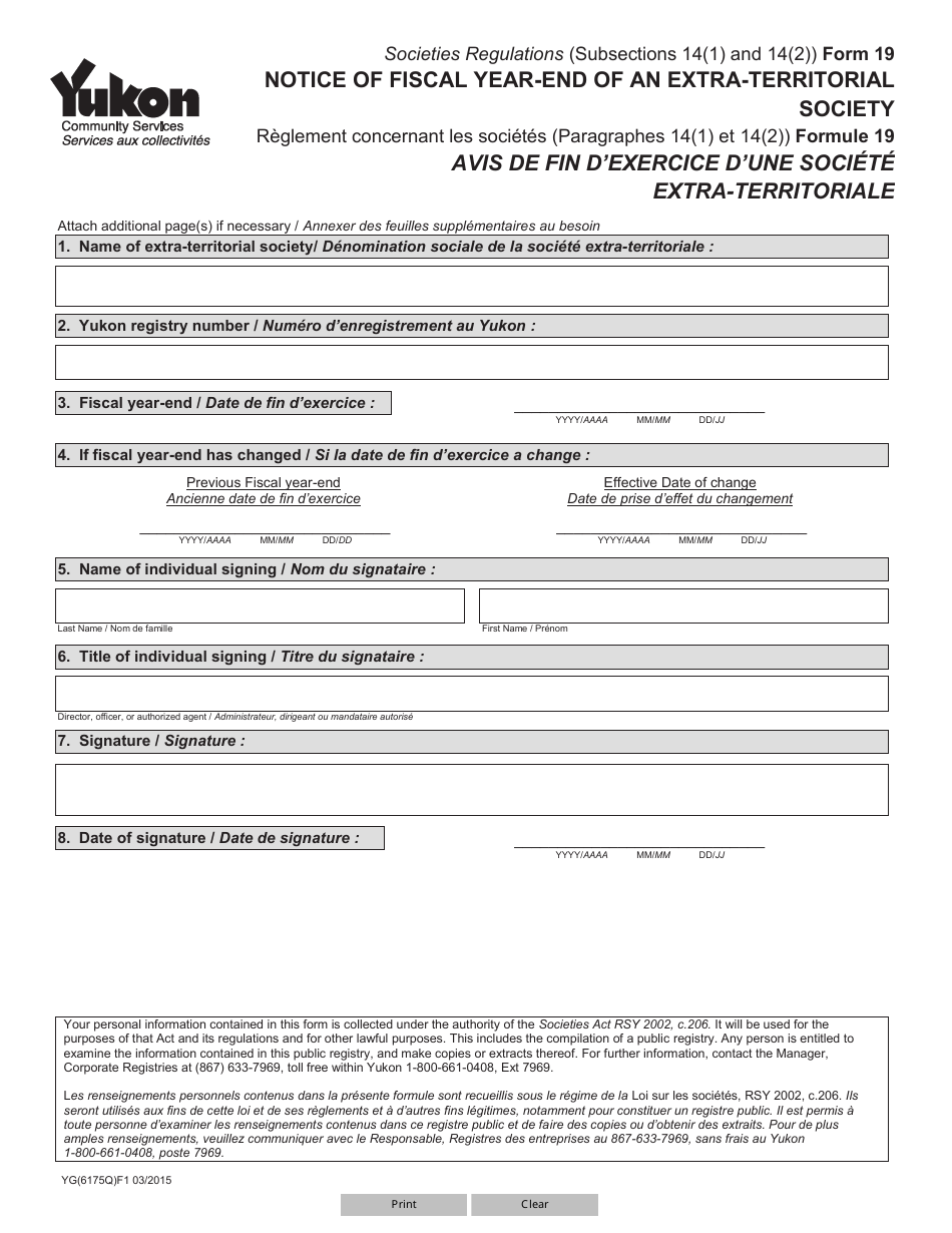 Form 19 (YG6175) Notice of Fiscal Year-End of an Extra-territorial Society - Yukon, Canada (English / French), Page 1