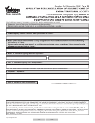Document preview: Form 13 (YG6172) Application for Cancellation of Assumed Name of Extra-territorial Society - Yukon, Canada (English/French)