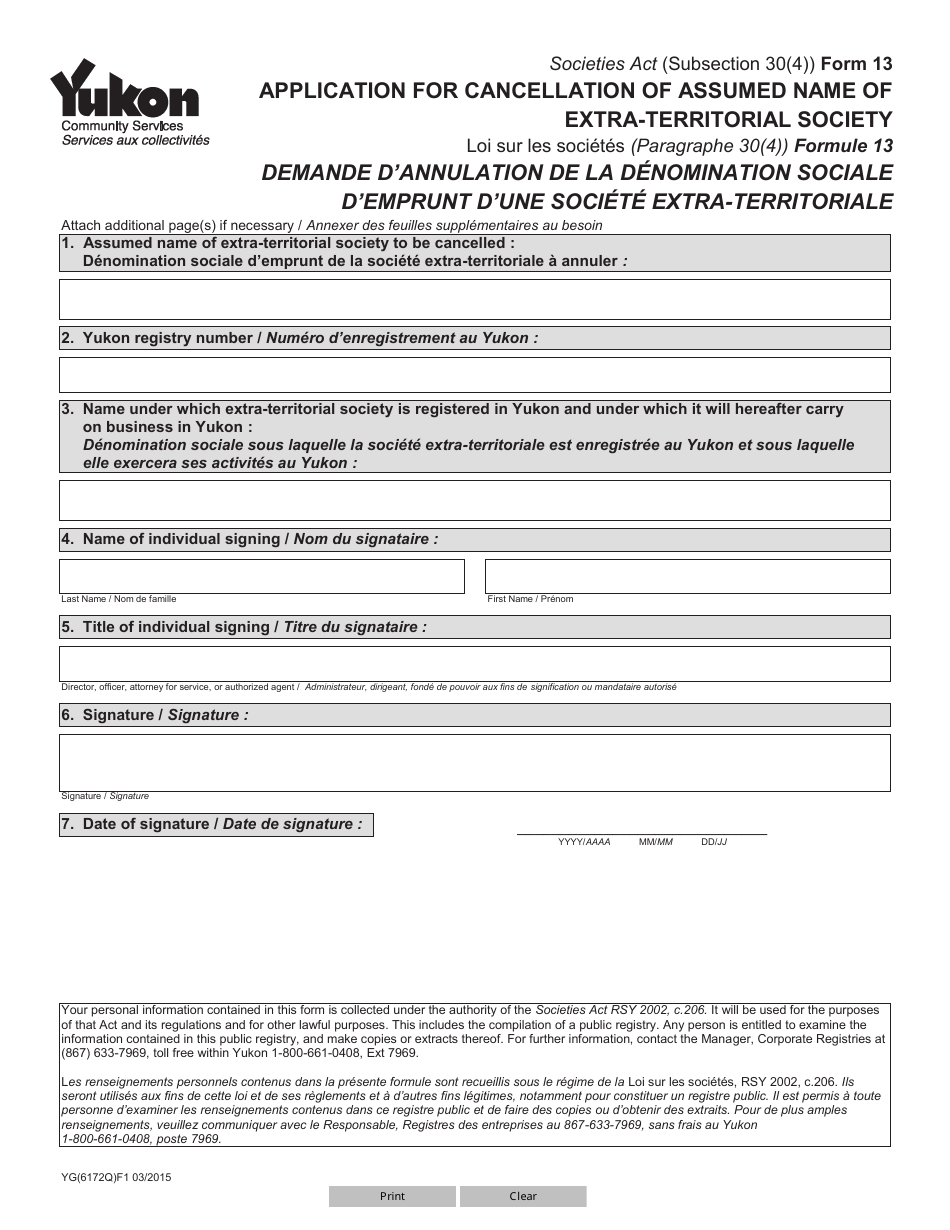 Form 13 (YG6172) Application for Cancellation of Assumed Name of Extra-territorial Society - Yukon, Canada (English / French), Page 1