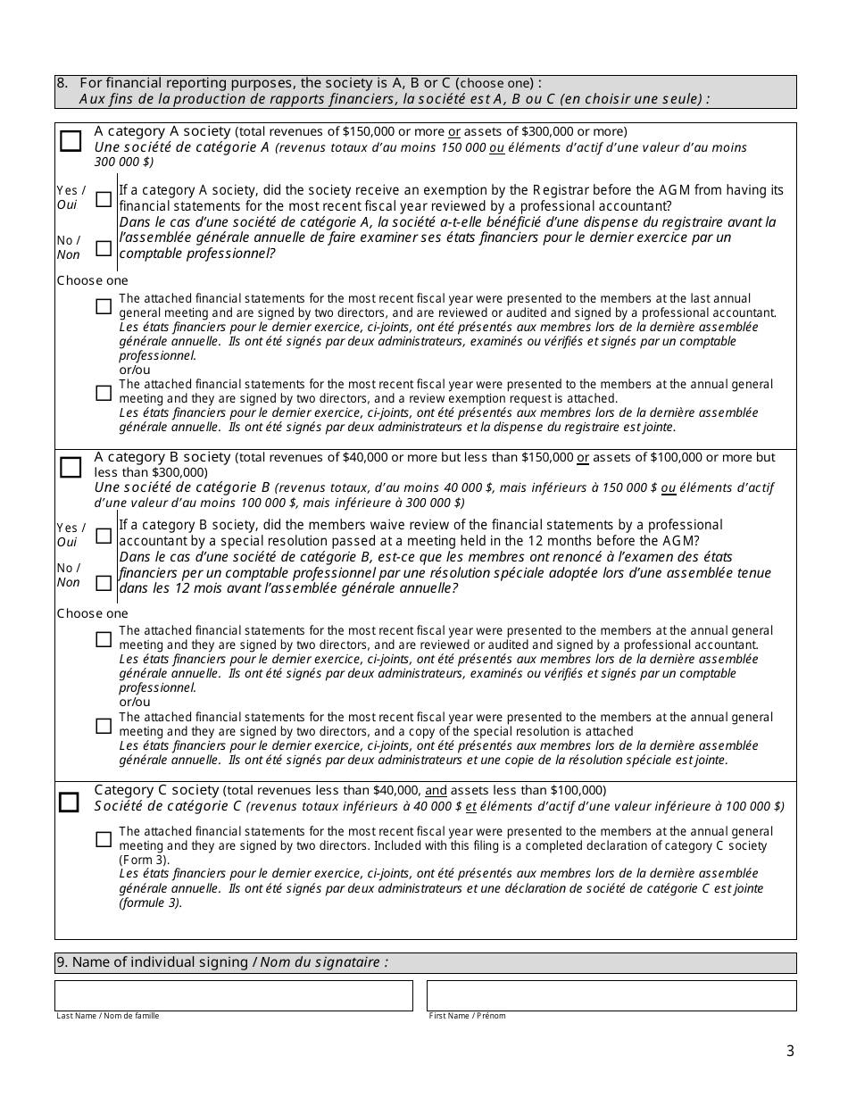 Form 16 (YG6214) Annual Report of Extra-territorial Society - Yukon, Canada (English / French), Page 3