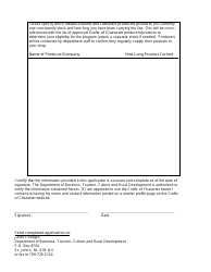 Crafts of Character Branding Retailer Application Form - Newfoundland and Labrador, Canada, Page 2
