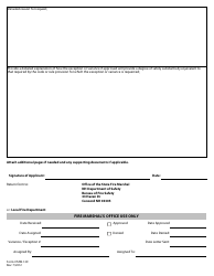 Form DSFM129 Request for Variances or Exceptions - New Hampshire, Page 2