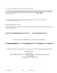 OBLADC Form 215 Ladc/Mh Practicum/Training Form (100 Hours) - Oklahoma, Page 2