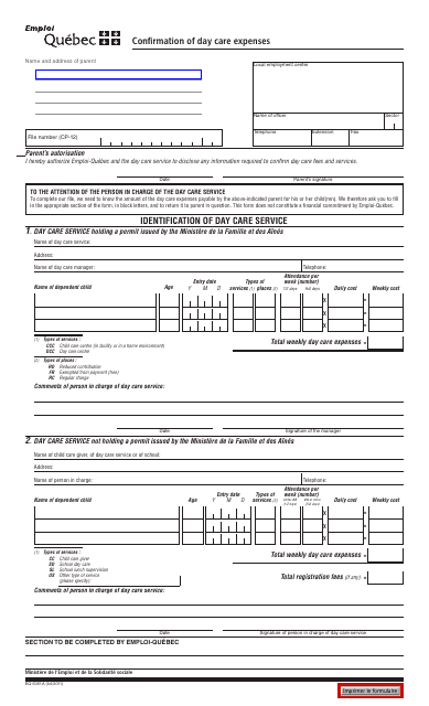 Form EQ-6351A  Printable Pdf