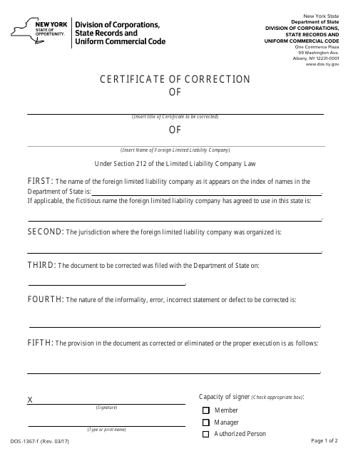 Form DOS-1367-F Certificate of Correction - New York
