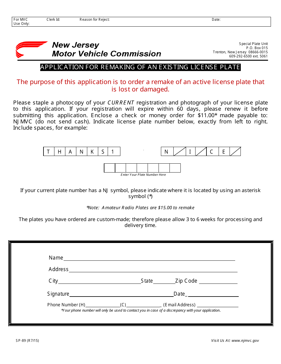 Form SP-89 Application for Remaking of an Existing License Plate - New Jersey, Page 1