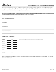 Form CDEV4020 Out of School Care Program Plan Template - Alberta, Canada
