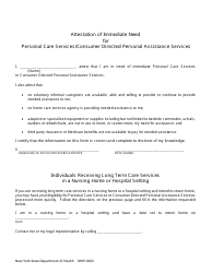 Form OHIP-0103 Attestation of Immediate Need for Personal Care Services/Consumer Directed Personal Assistance Services - New York, Page 2
