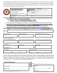 Form ODVS-R2 &quot;Request for Military Service Record&quot; - Ohio