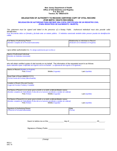 Form REG-2 Delegation of Authority to Receive Certified Copy of Vital Record (For Birth / Death Records) - New Jersey (English/Spanish)