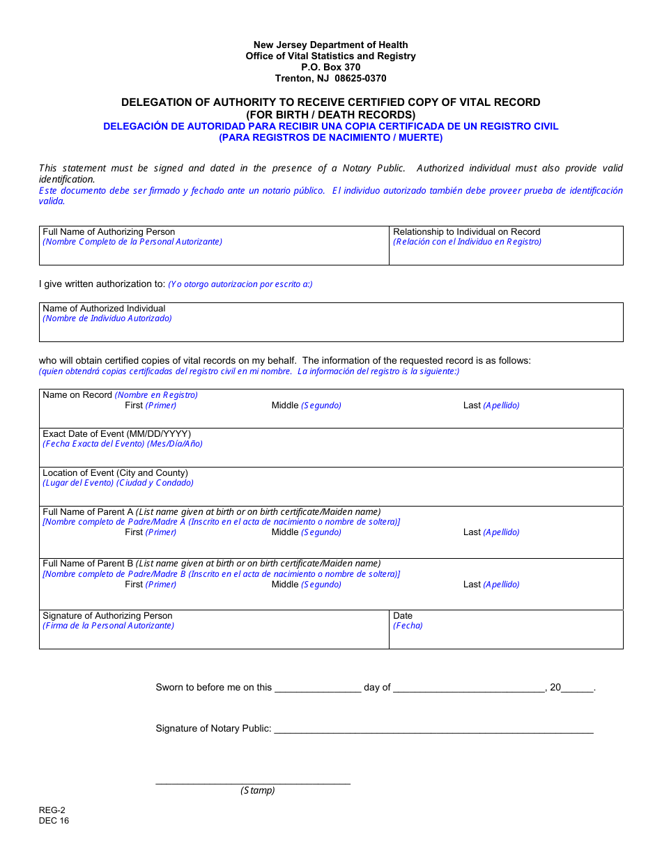 Form REG-2 Delegation of Authority to Receive Certified Copy of Vital Record (For Birth / Death Records) - New Jersey (English / Spanish), Page 1