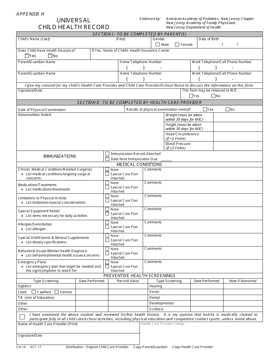 Form CH-14 Appendix H Universal Child Health Record - New Jersey, Page 1