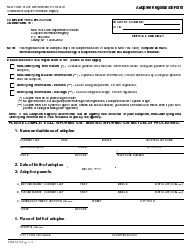 Form DOH-30 &quot;Adoptee Registration Form&quot; - New York