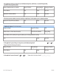 Form DOH-5178A Supplement A Supplement to Access Ny Health Care Application Doh-4220 - New York, Page 2