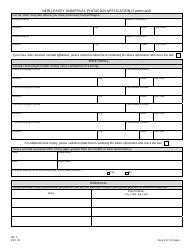 Form MC-5 New Jersey Universal Physician Application - New Jersey, Page 4