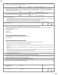 Application for General Insurance Agent Certificate of Authority - Prince Edward Island, Canada, Page 3