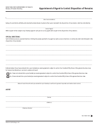 Form DOH-5211 Appointment of Agent to Control Disposition of Remains - New York