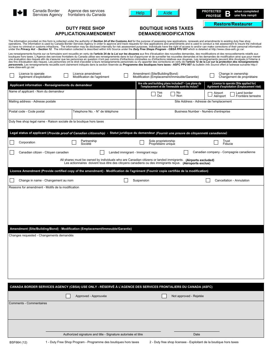 Form BSF664 Duty Free Shop Application / Amendment - Canada (English / French), Page 1