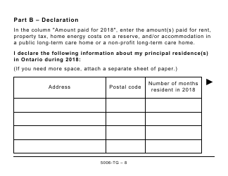 Form 5006-TG (ON-BEN) Application for the Ontario Trillium Benefit and the Ontario Senior Homeowners&#039; Property Tax Grant (Large Print) - Canada, Page 8