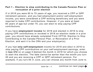 Form 5000-S8 Schedule 8 Canada Pension Plan Contributions and Overpayment (Large Print) - Canada, Page 3