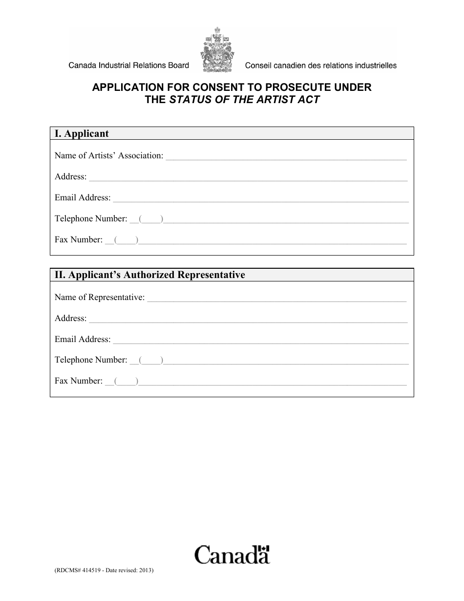 Application for Consent to Prosecute Under the Status of the Artist Act - Canada, Page 1