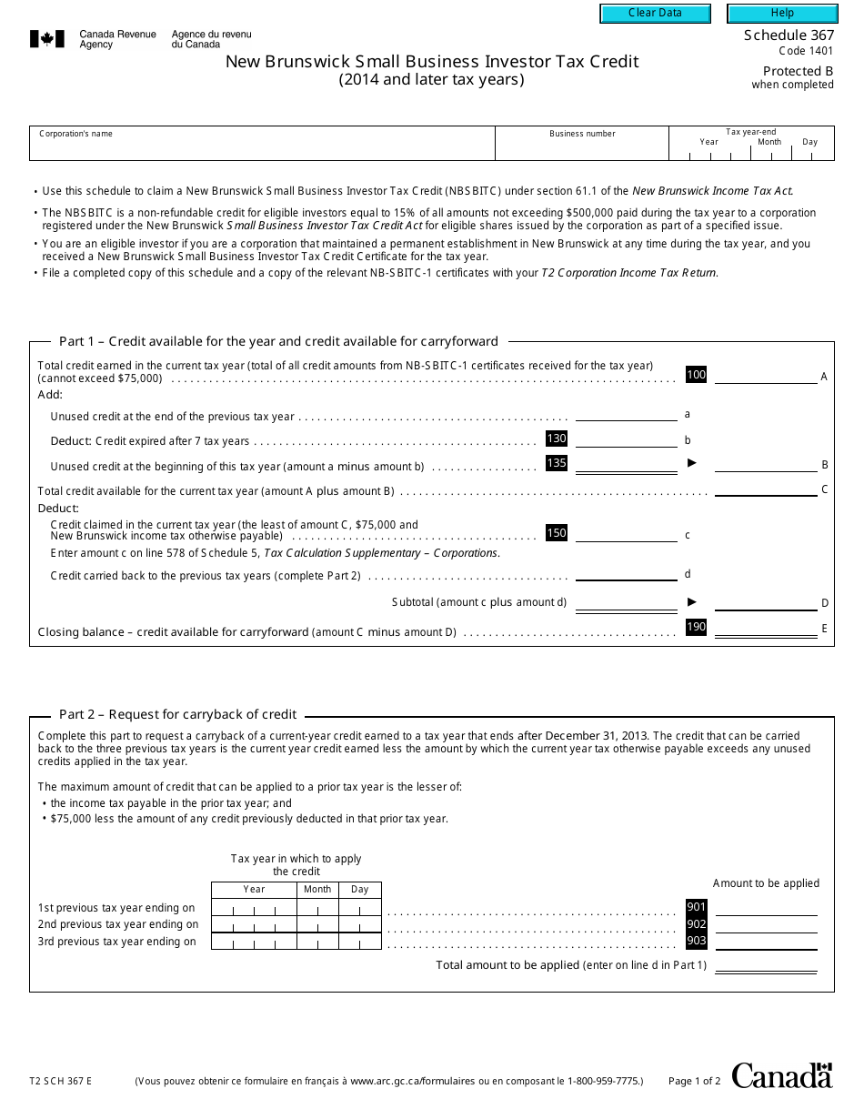 form-t2-schedule-367-download-fillable-pdf-or-fill-online-new-brunswick