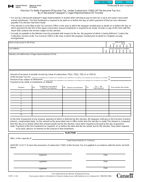 Form T2075  Printable Pdf