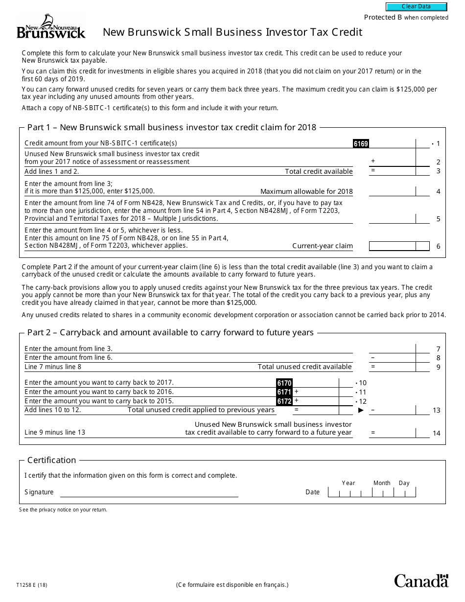 form-t1258-download-fillable-pdf-or-fill-online-new-brunswick-small