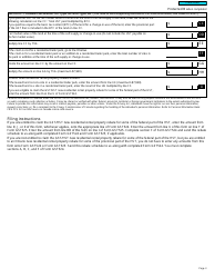 Form RC7524-ON Gst524 Ontario Rebate Schedule - Canada, Page 3