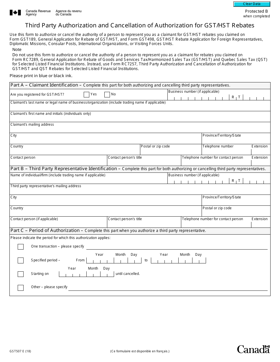 form-gst507-download-fillable-pdf-or-fill-online-third-party