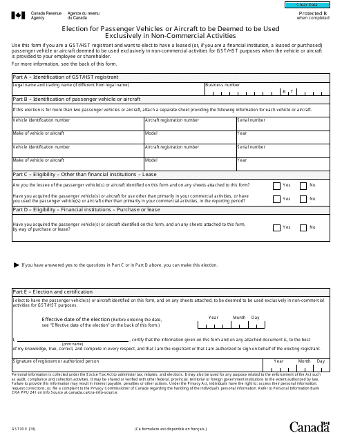 Form GST30  Printable Pdf