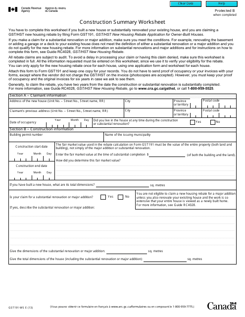 Form GST191-WS  Printable Pdf