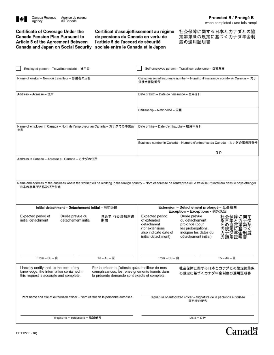 Form CPT122 Certificate of Coverage Under the Canada Pension Plan Pursuant to Article 5 of the Agreement on Social Security Between the Government of Canada and Government of Japan - Canada (English/French), Page 1